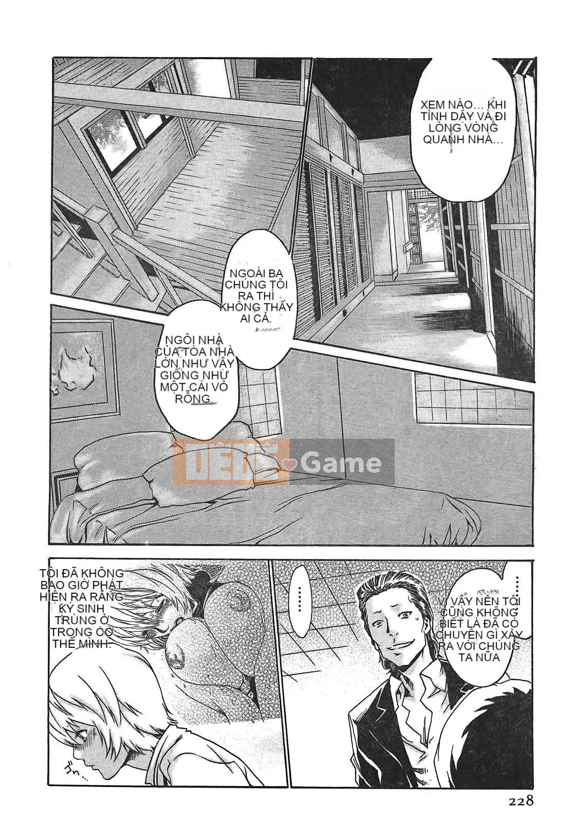 [Haruki] Thuốc ký sinh trùng Suzune 01