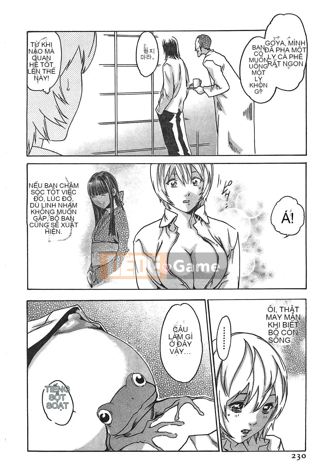 [Haruki] Thuốc ký sinh trùng Suzune 01