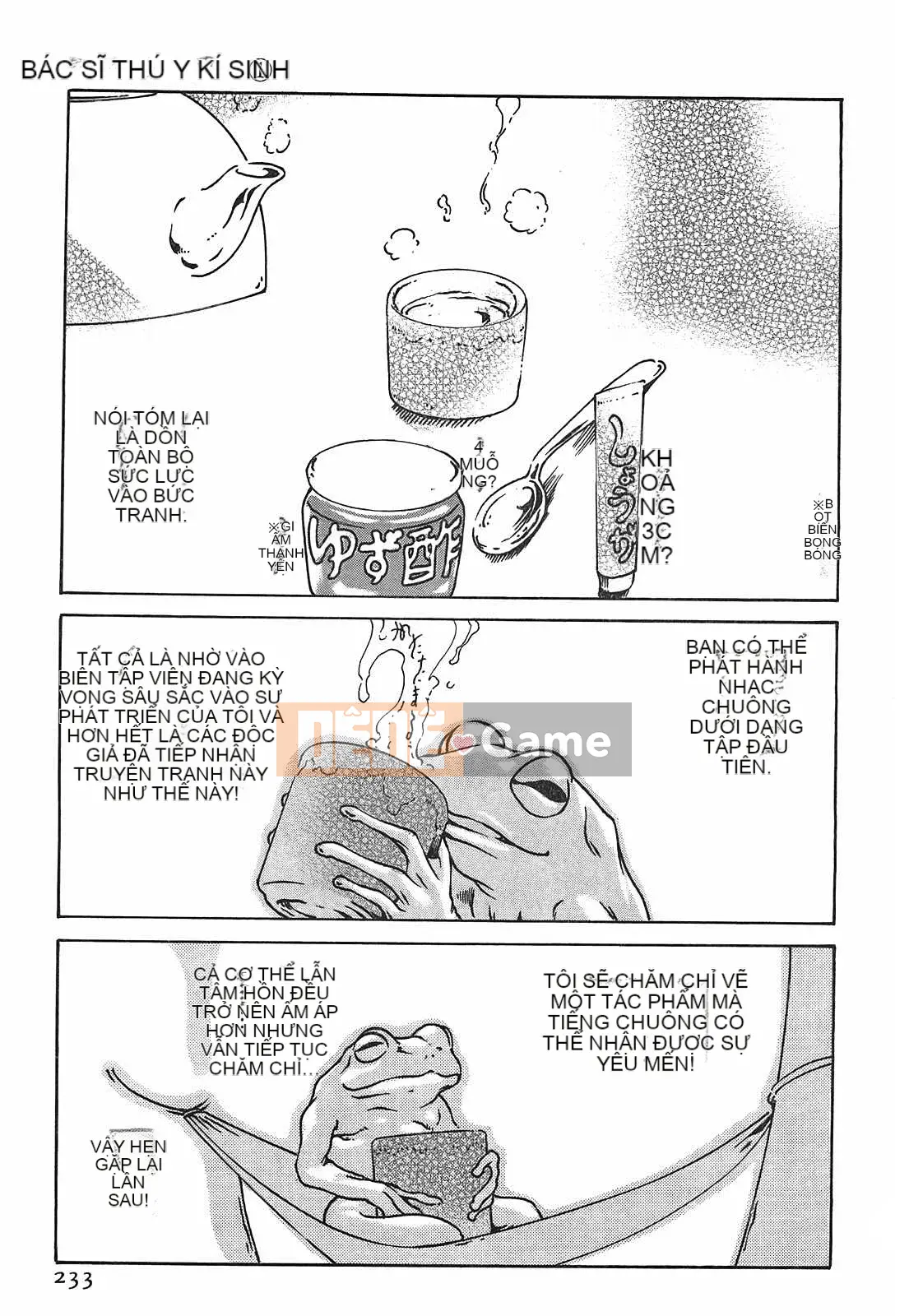 [Haruki] Thuốc ký sinh trùng Suzune 01