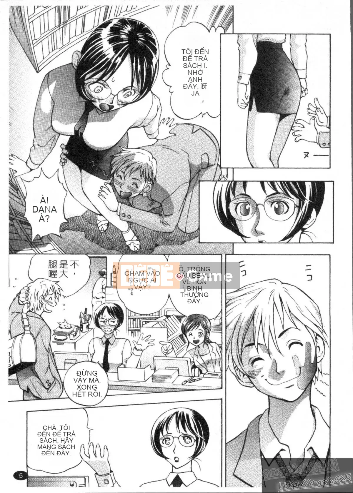 [Watari Kazuya] Kairaku Lalala