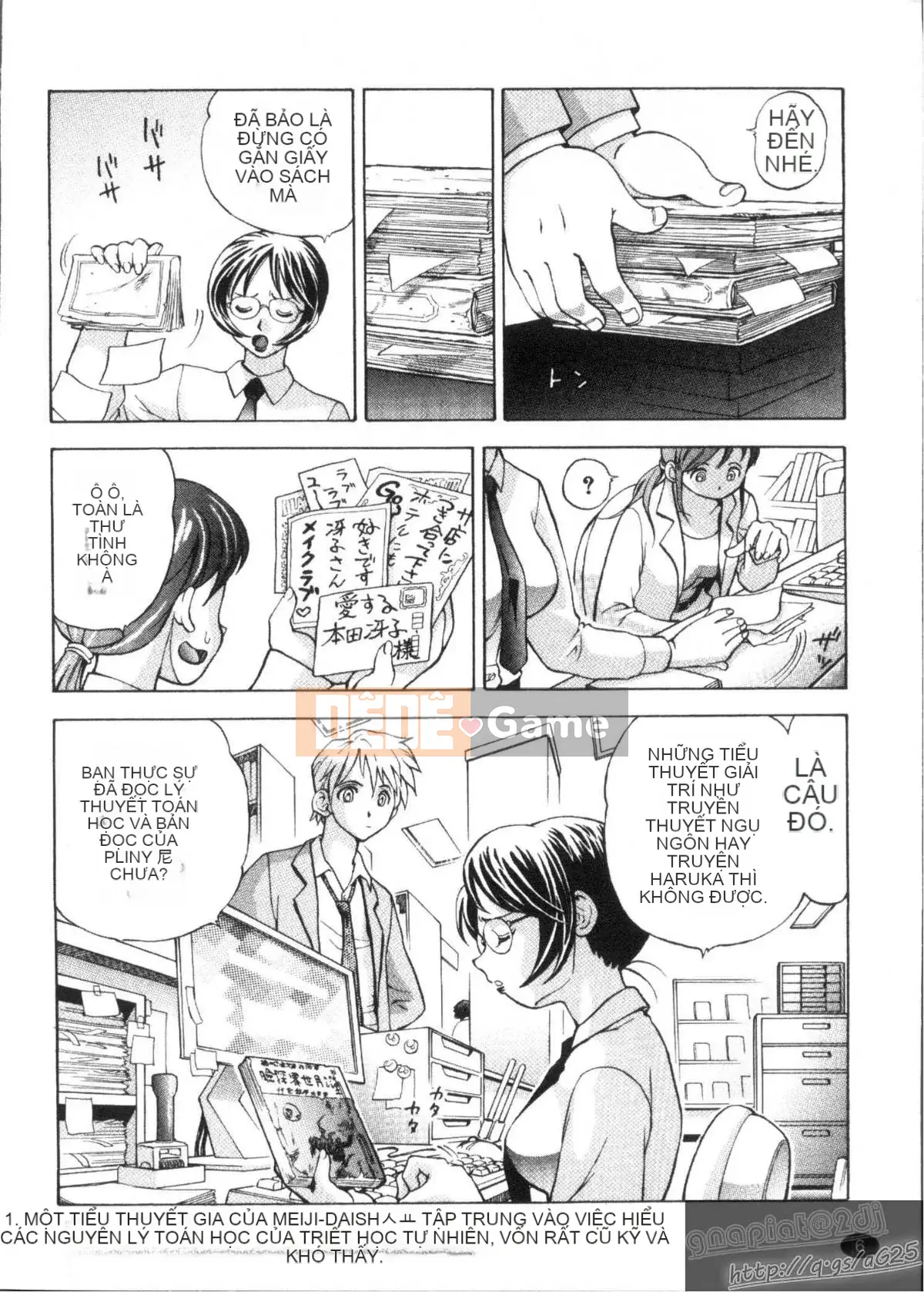 [Watari Kazuya] Kairaku Lalala