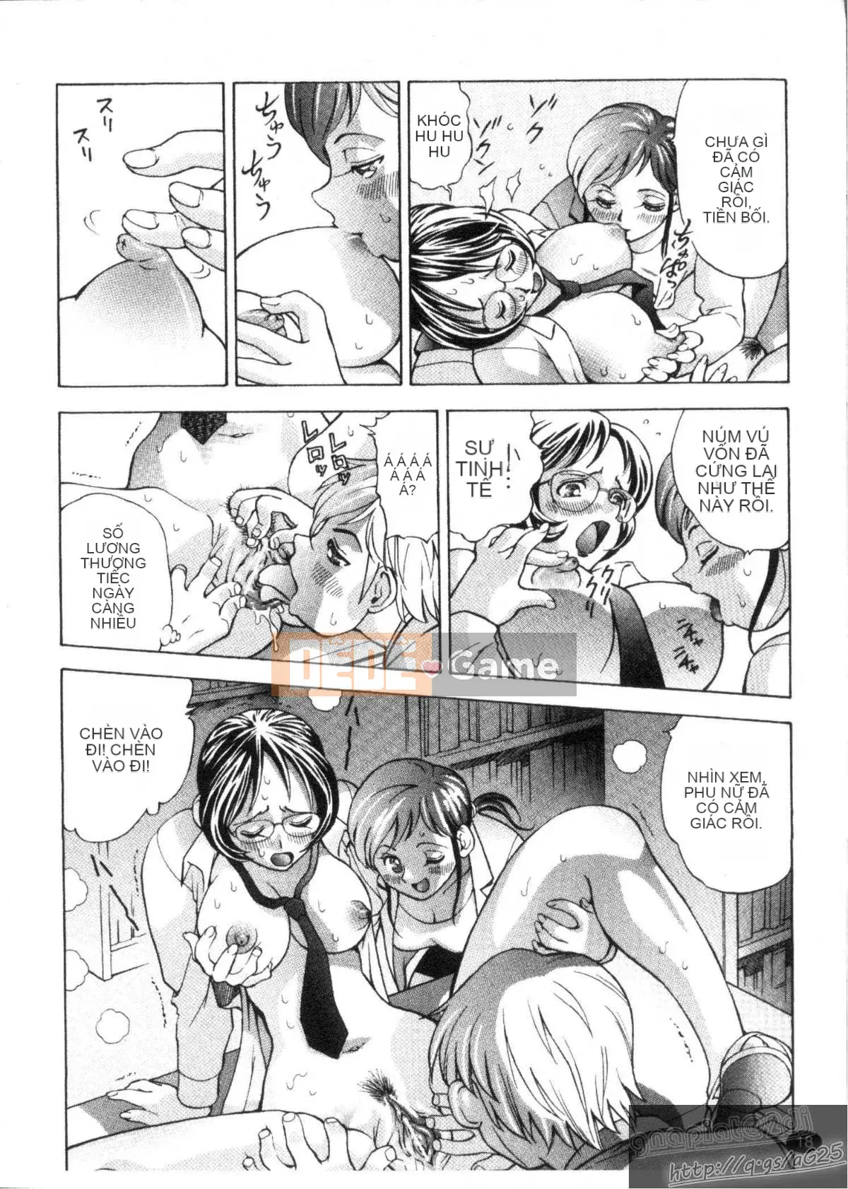 [Watari Kazuya] Kairaku Lalala