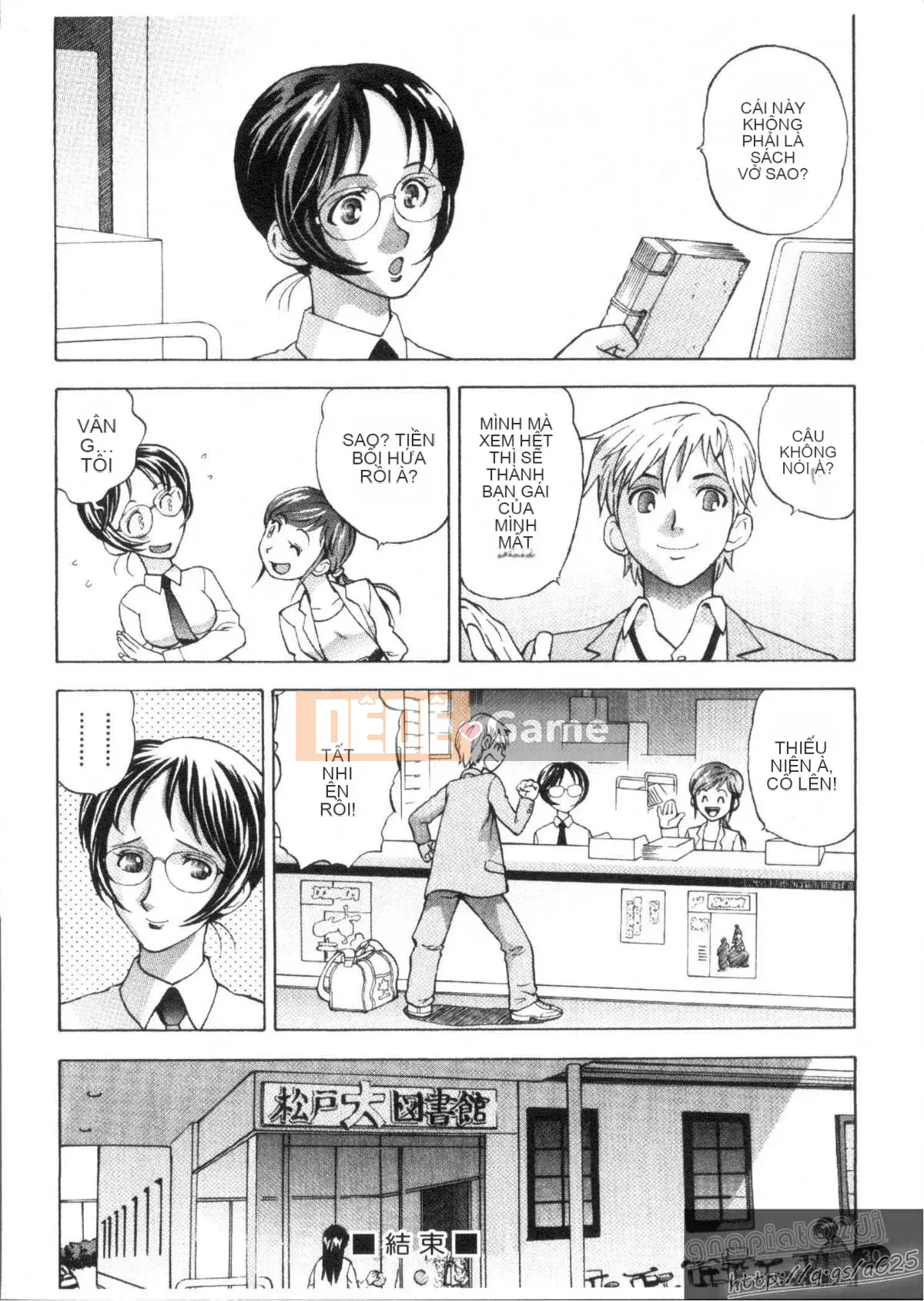 [Watari Kazuya] Kairaku Lalala