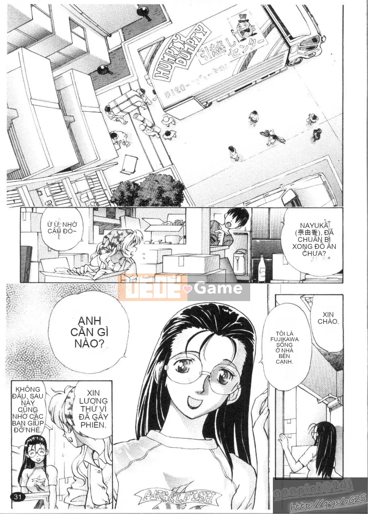 [Watari Kazuya] Kairaku Lalala