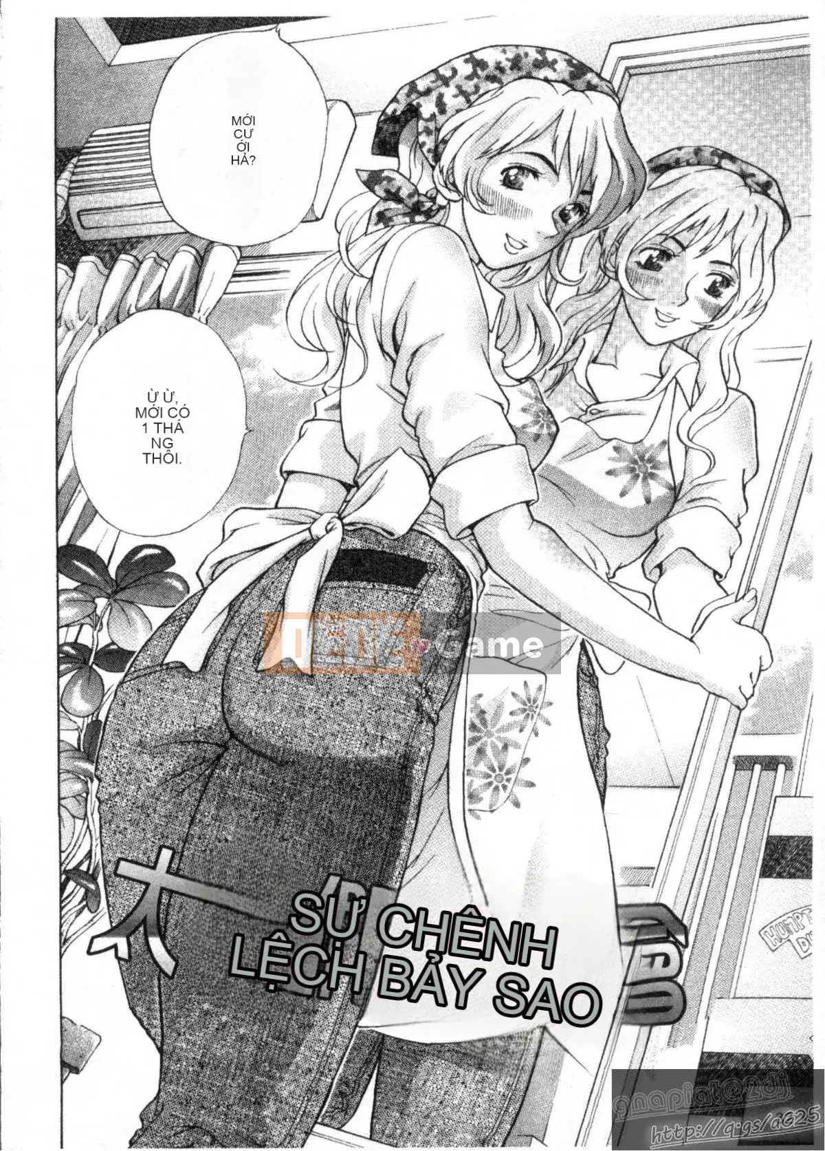 [Watari Kazuya] Kairaku Lalala