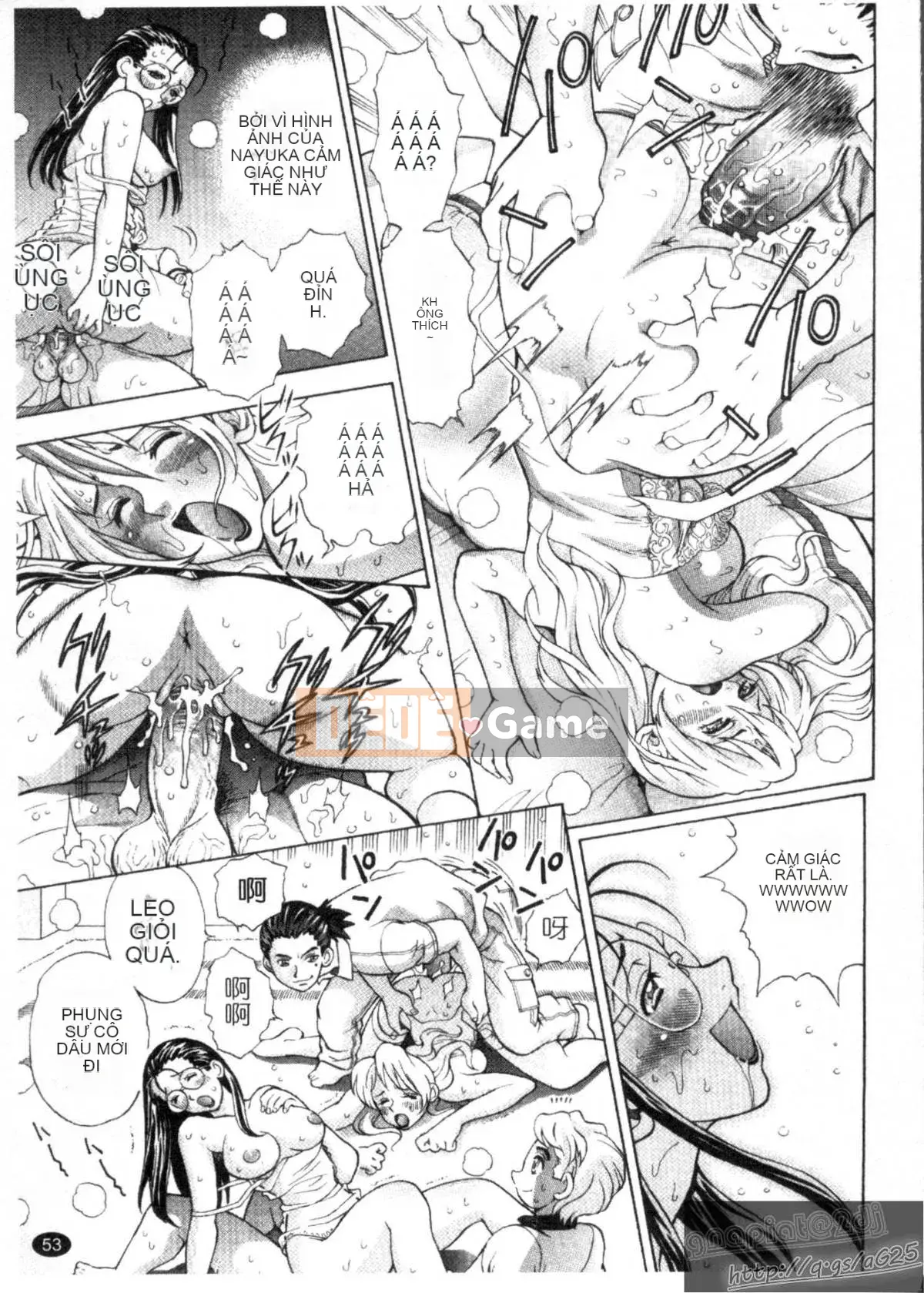 [Watari Kazuya] Kairaku Lalala