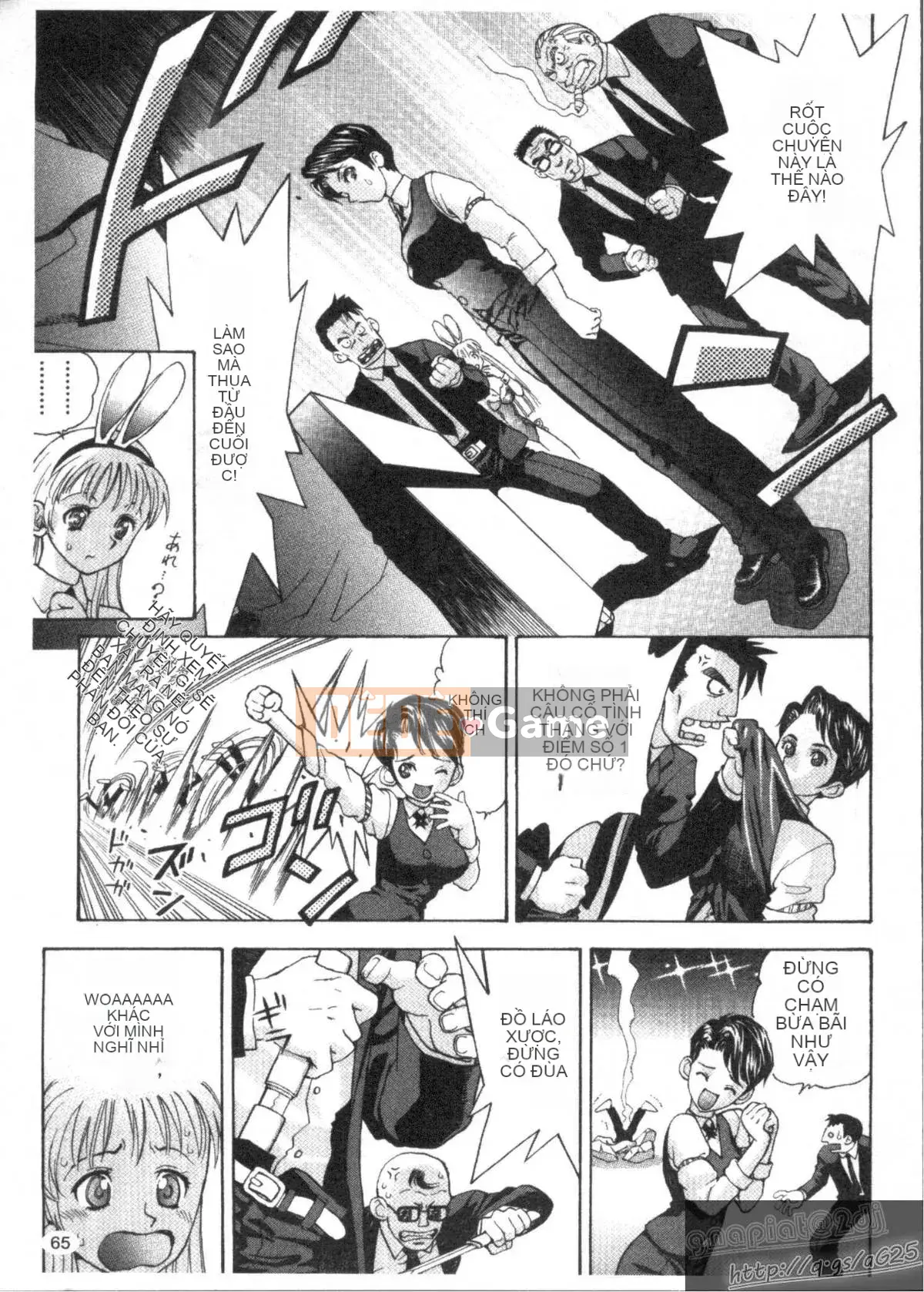 [Watari Kazuya] Kairaku Lalala