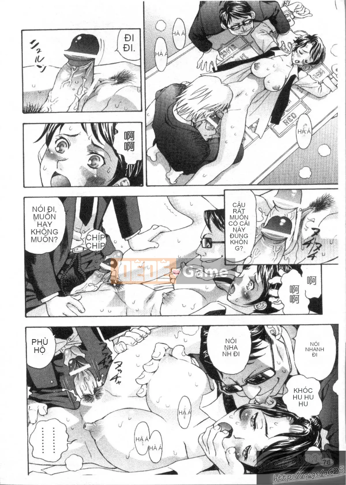 [Watari Kazuya] Kairaku Lalala