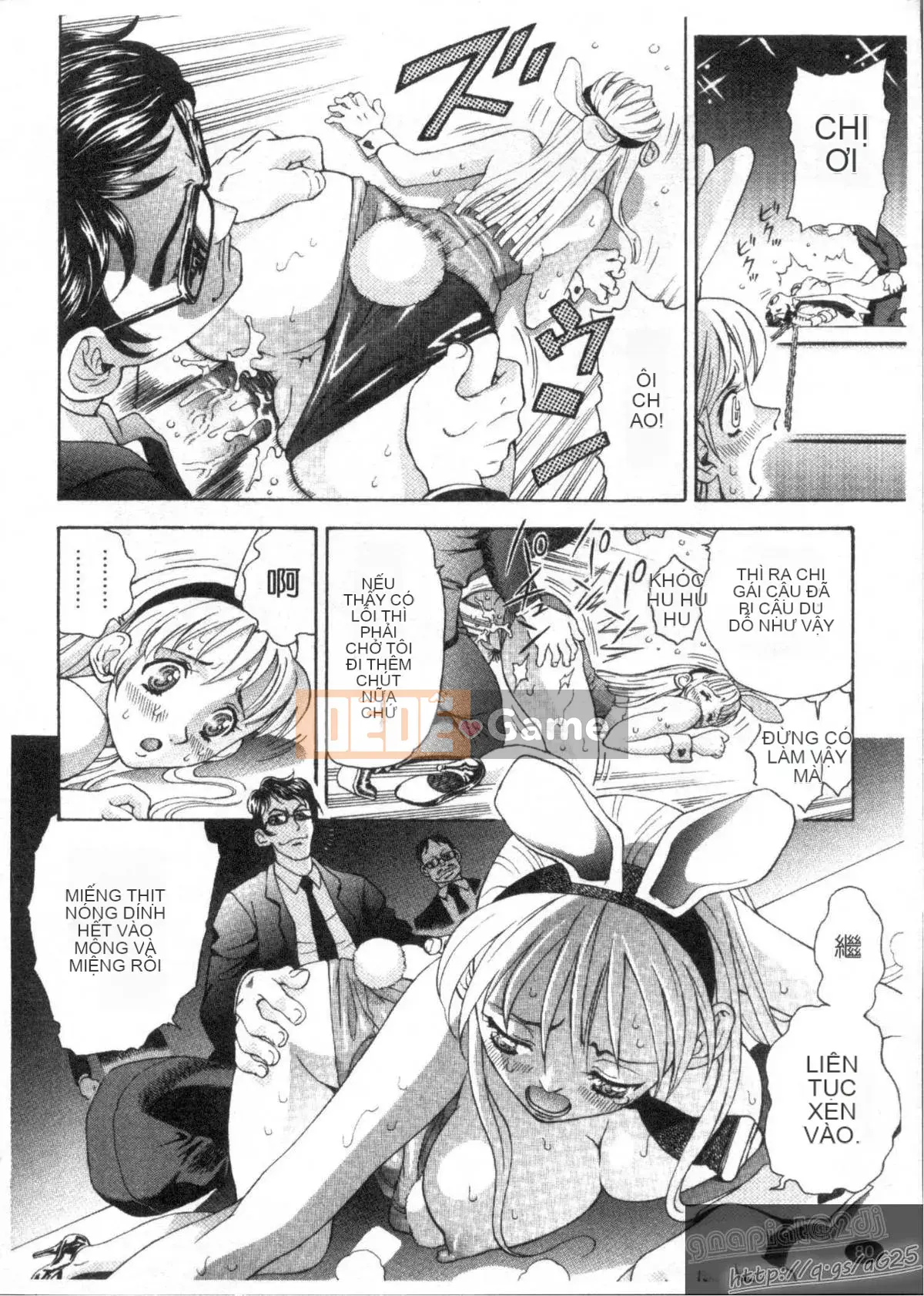 [Watari Kazuya] Kairaku Lalala