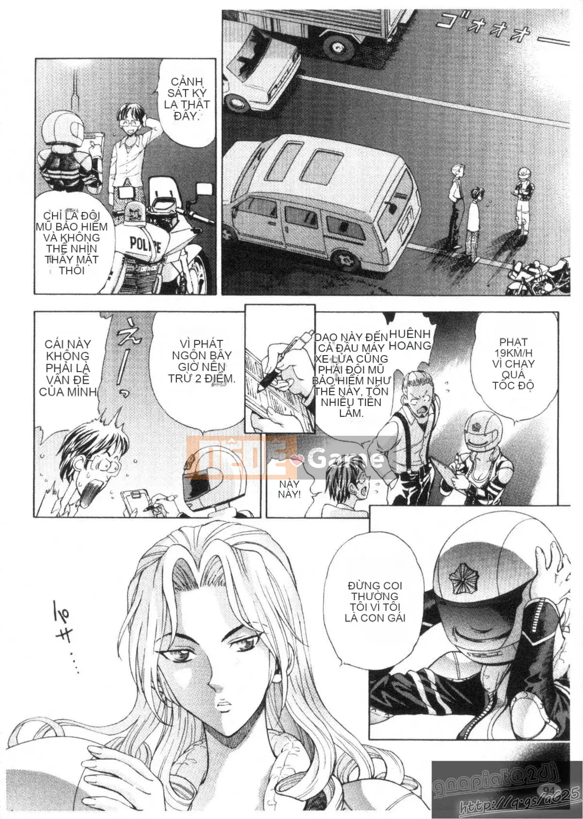 [Watari Kazuya] Kairaku Lalala