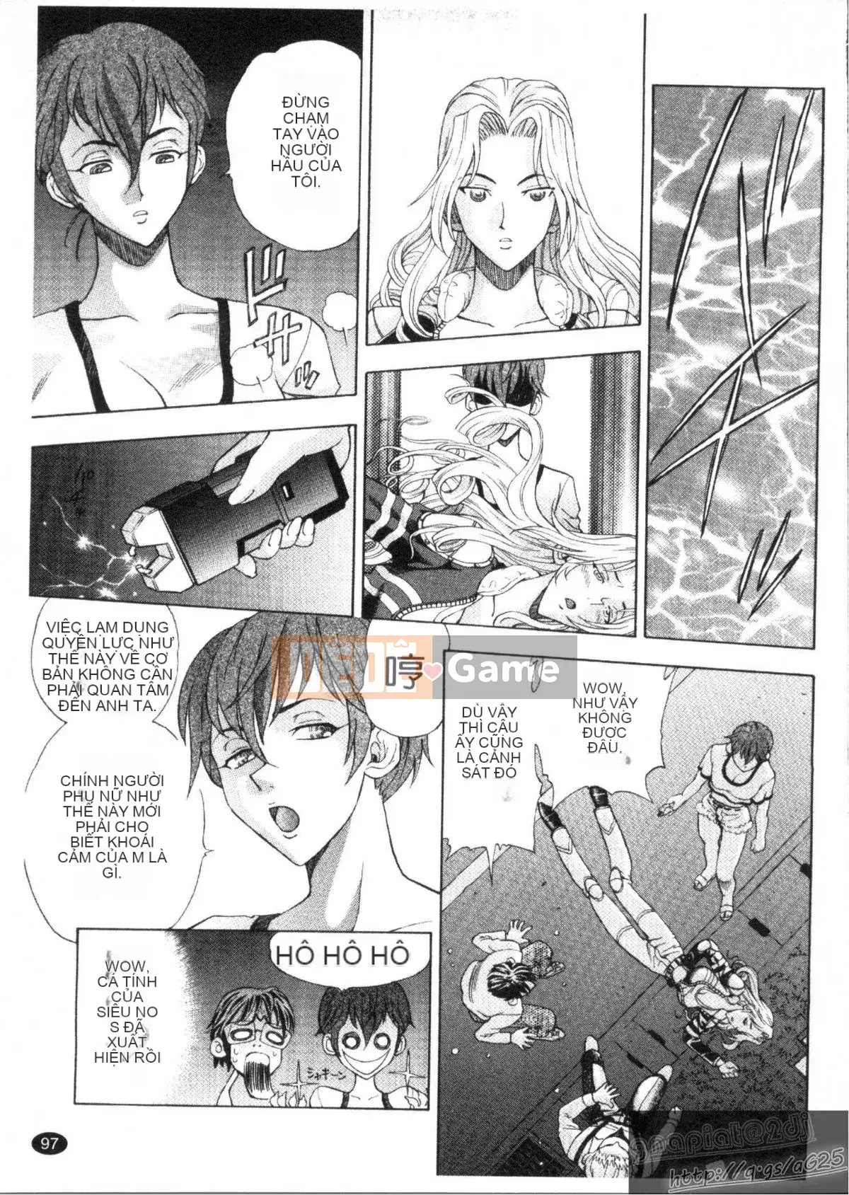 [Watari Kazuya] Kairaku Lalala