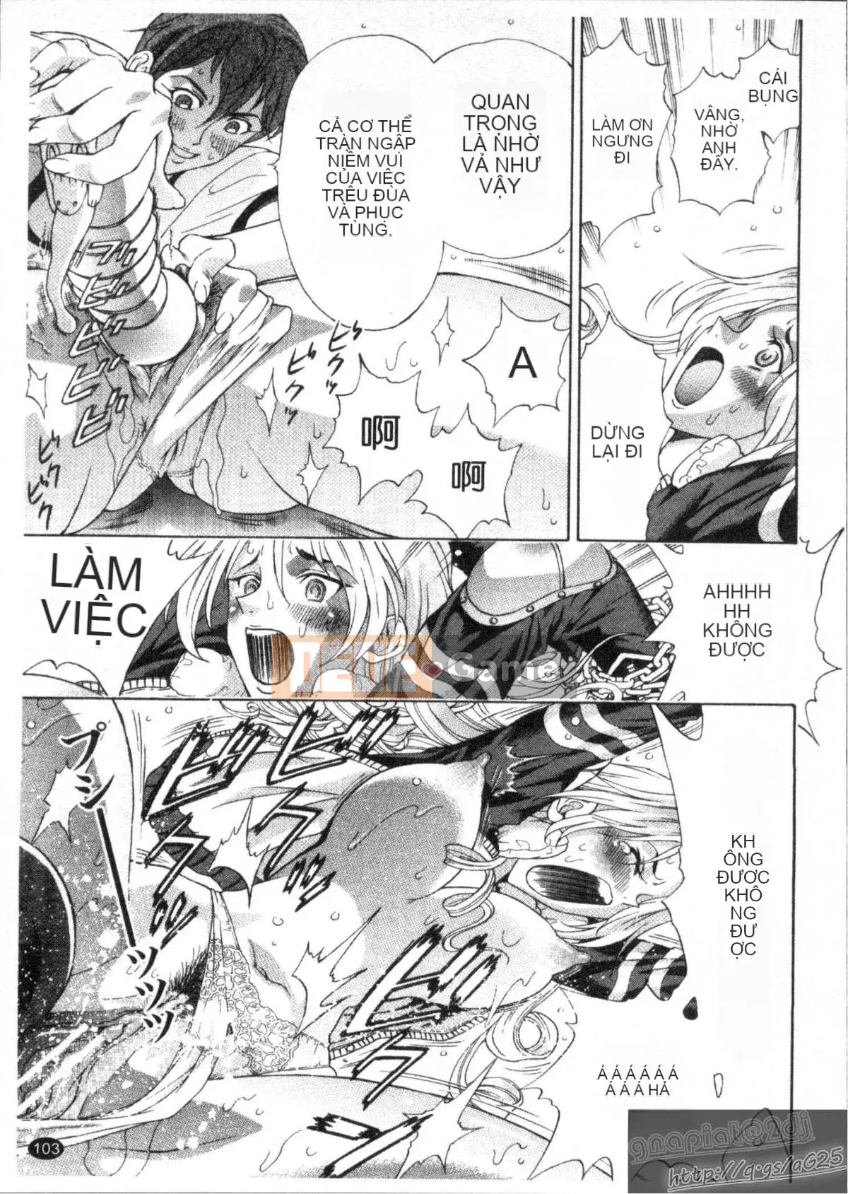 [Watari Kazuya] Kairaku Lalala