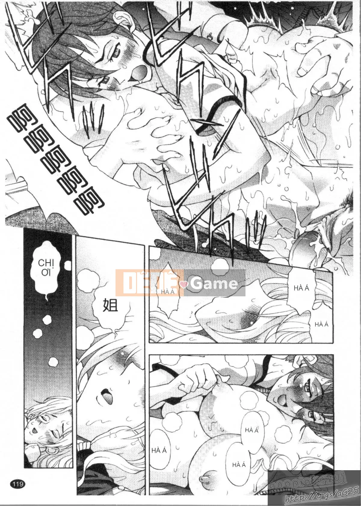 [Watari Kazuya] Kairaku Lalala