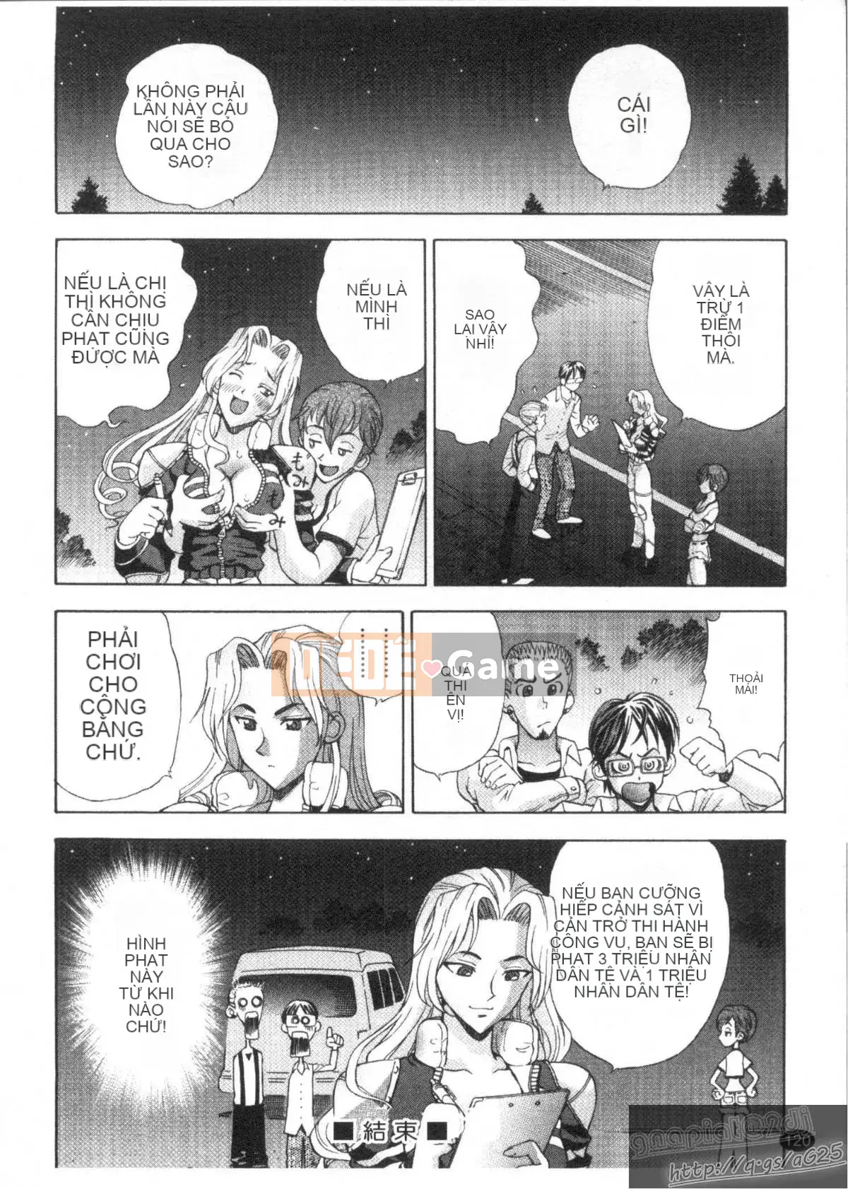 [Watari Kazuya] Kairaku Lalala