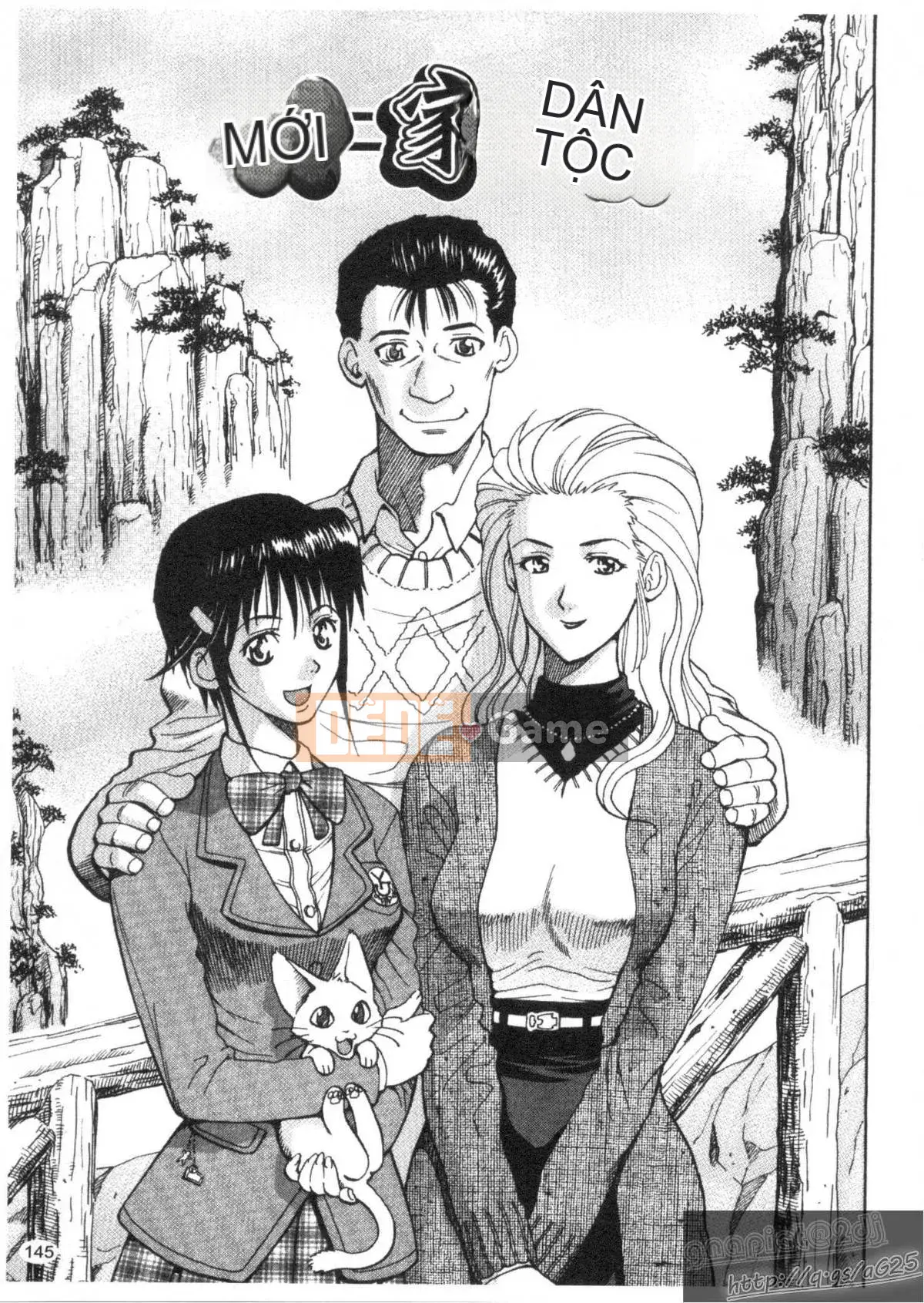 [Watari Kazuya] Kairaku Lalala