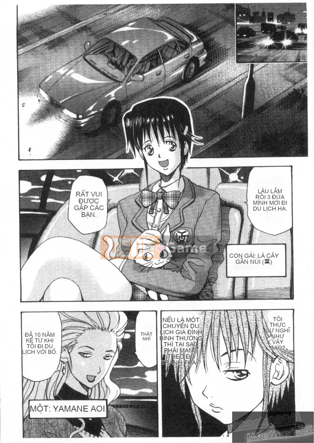 [Watari Kazuya] Kairaku Lalala