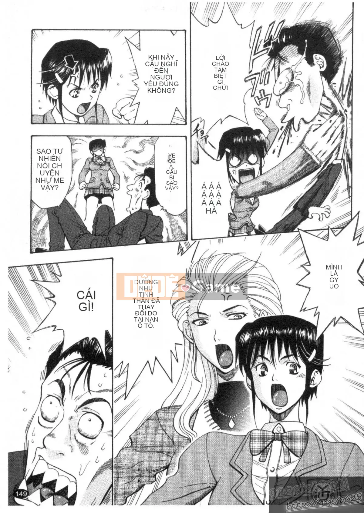 [Watari Kazuya] Kairaku Lalala