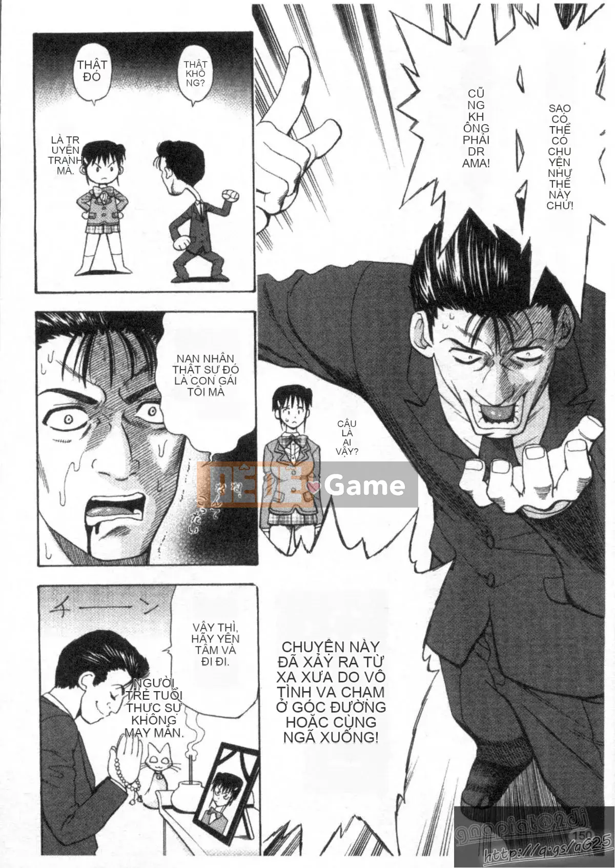 [Watari Kazuya] Kairaku Lalala