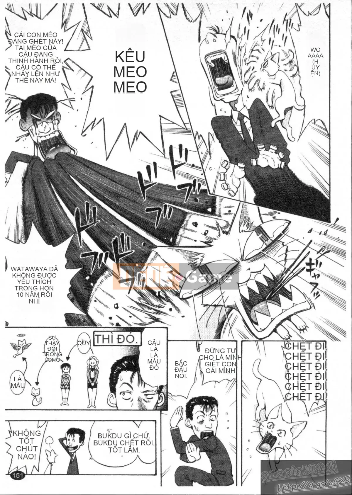 [Watari Kazuya] Kairaku Lalala