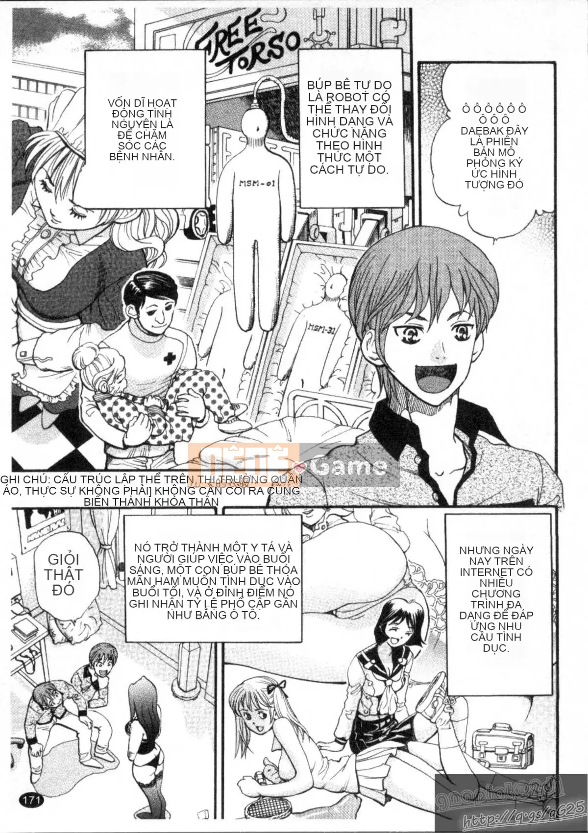 [Watari Kazuya] Kairaku Lalala