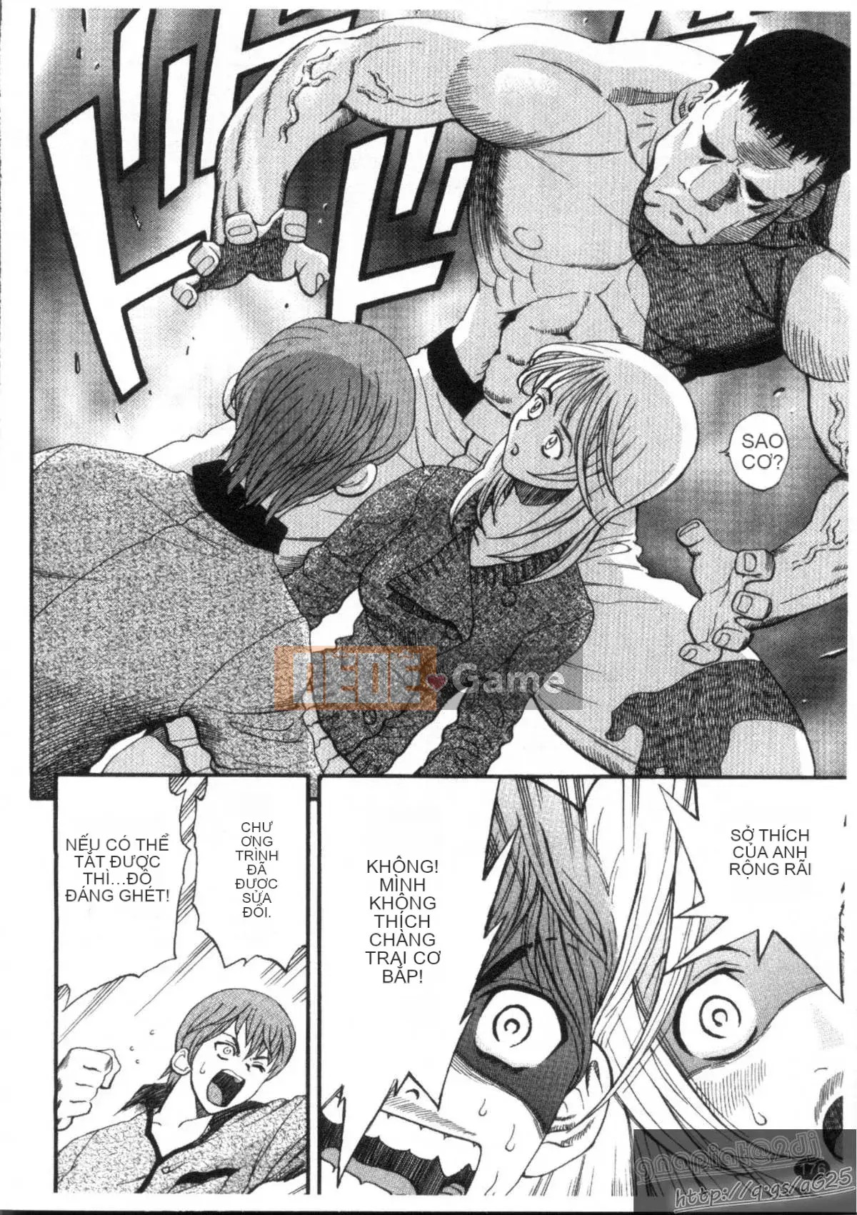 [Watari Kazuya] Kairaku Lalala