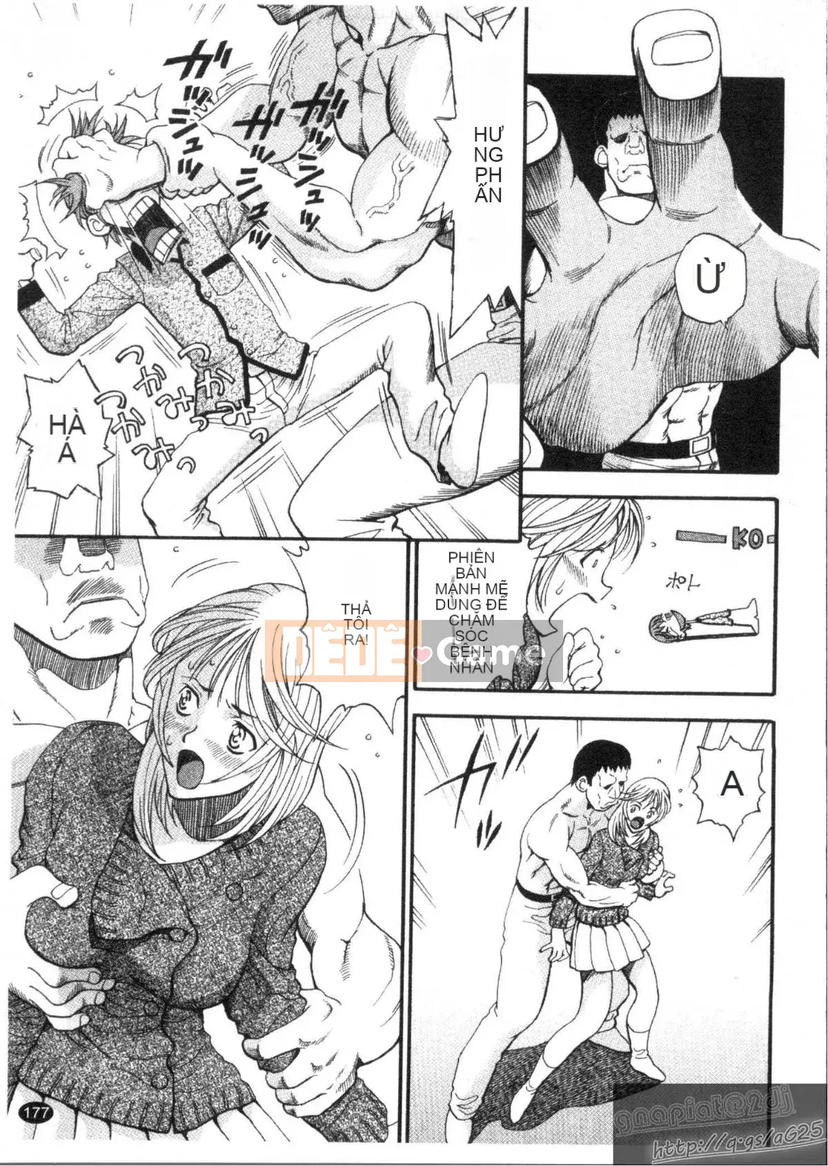 [Watari Kazuya] Kairaku Lalala