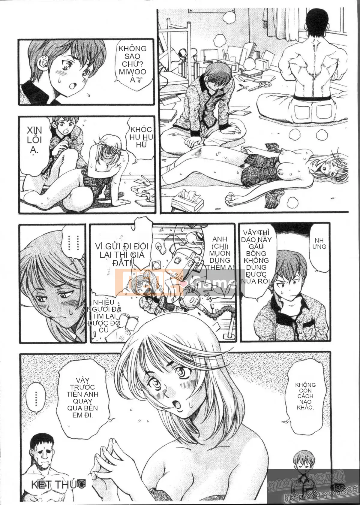 [Watari Kazuya] Kairaku Lalala