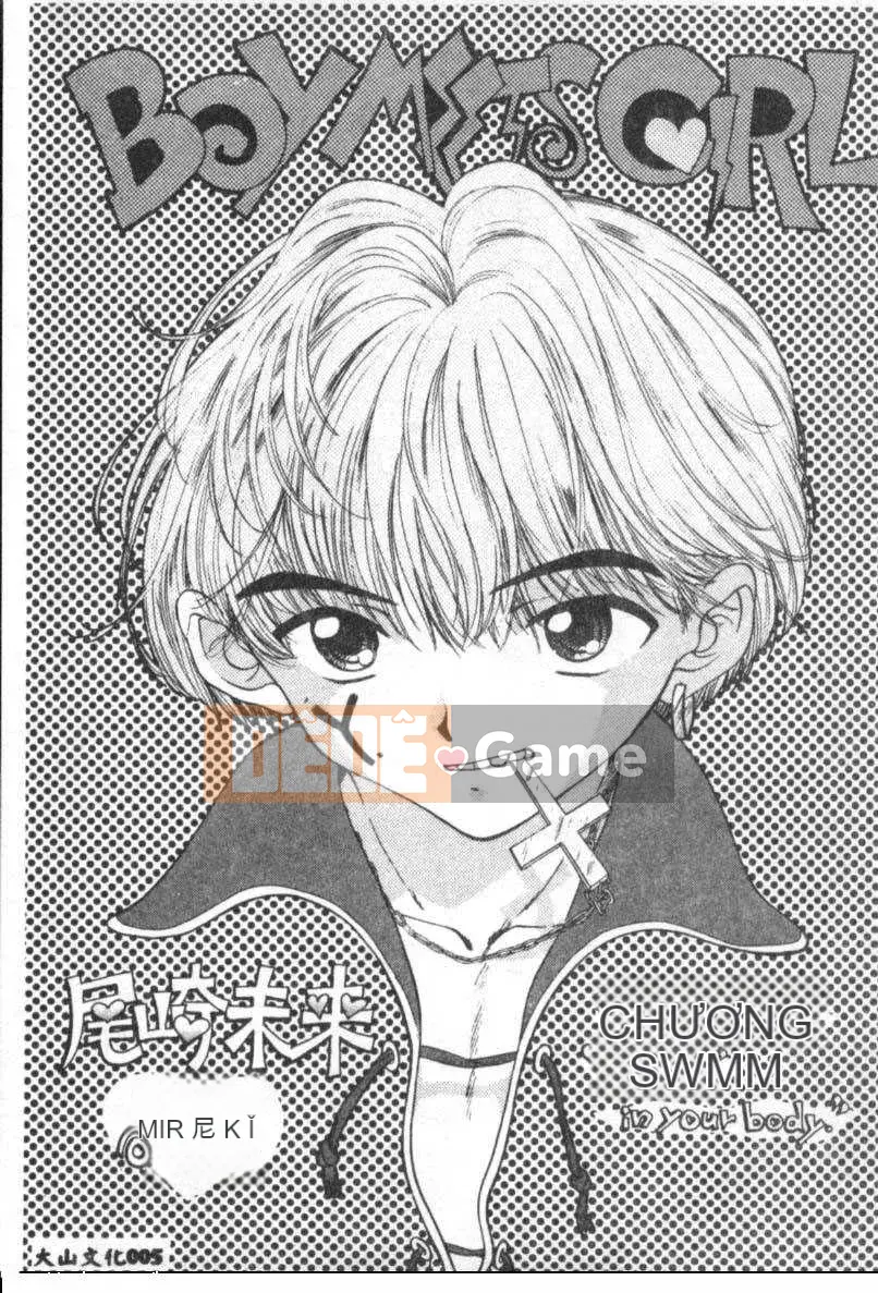 [Ozaki Mirai] CẬU BÉ GẶP GÁI2