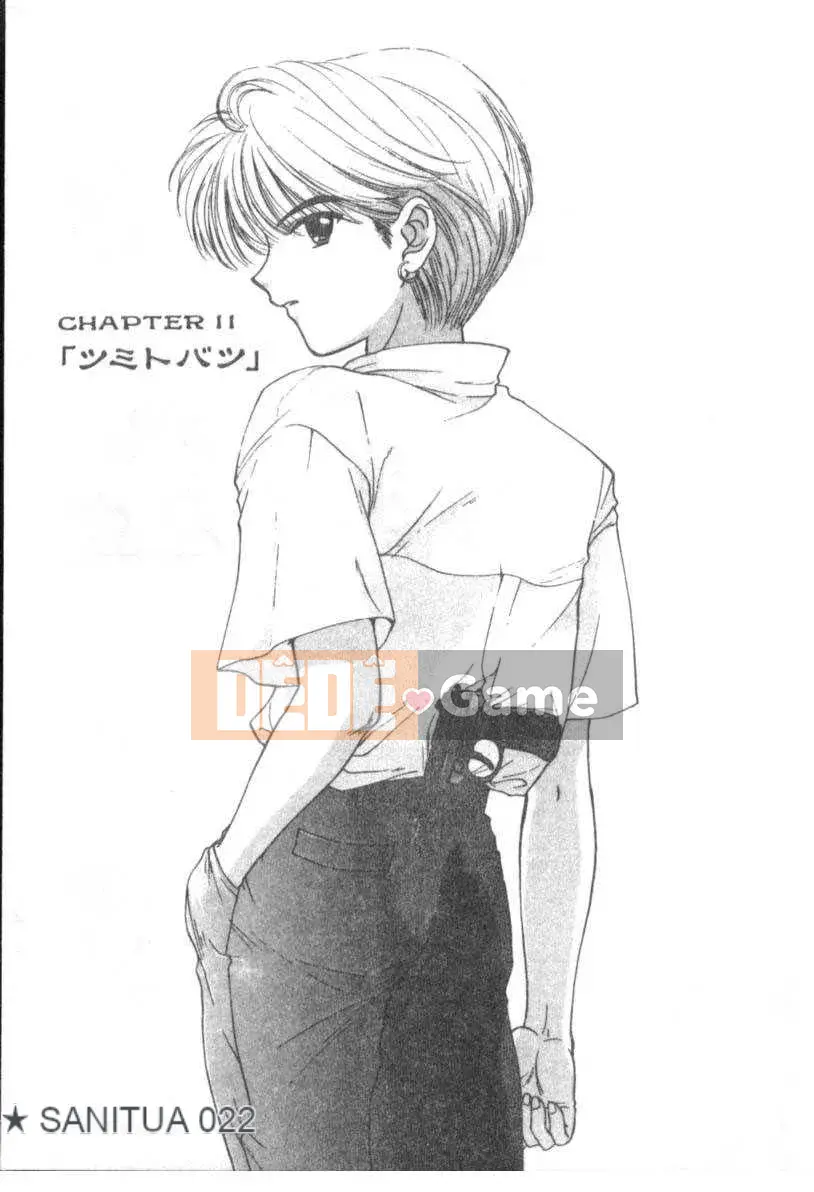 [Ozaki Mirai] CẬU BÉ GẶP GÁI2