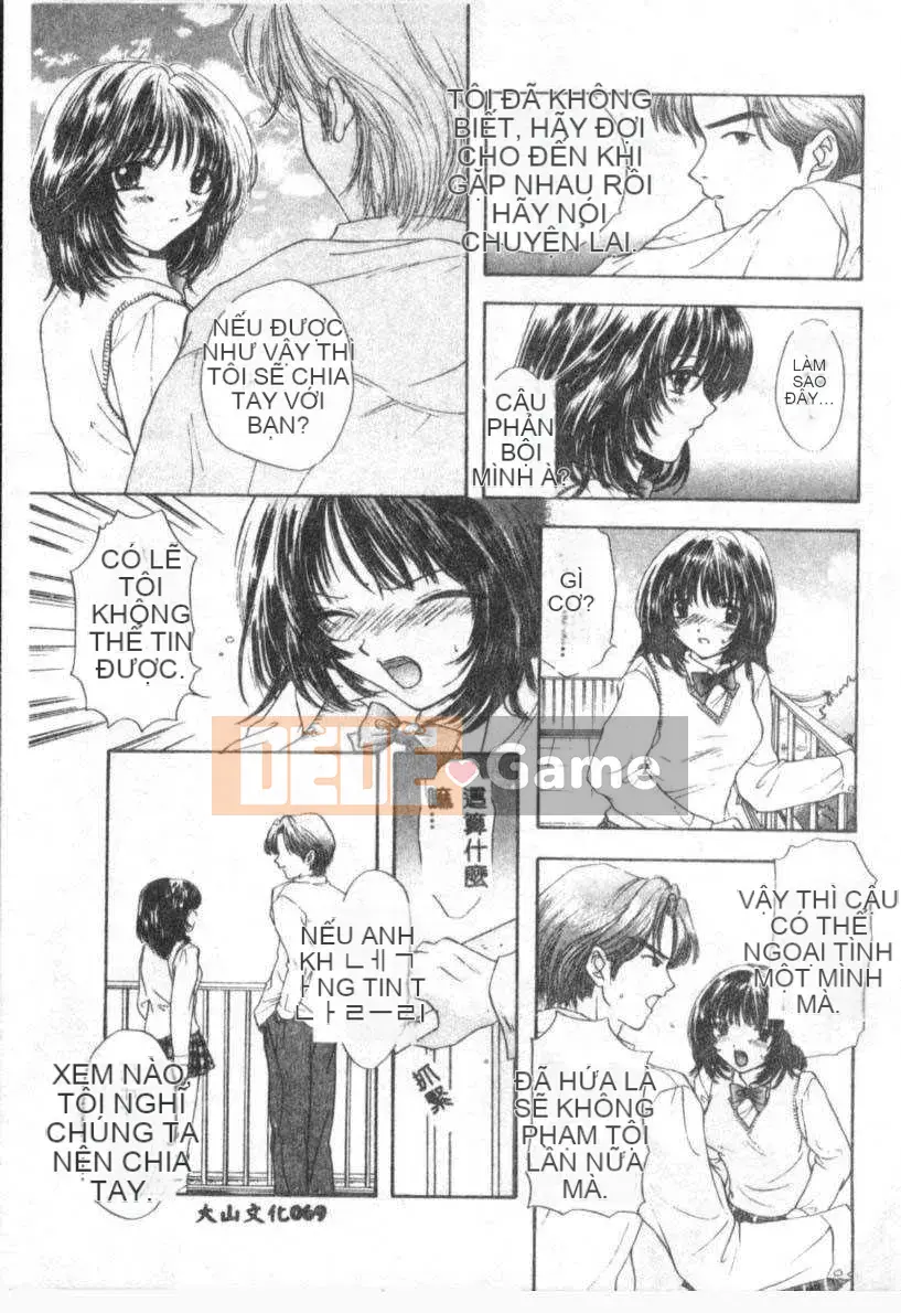 [Ozaki Mirai] CẬU BÉ GẶP GÁI2