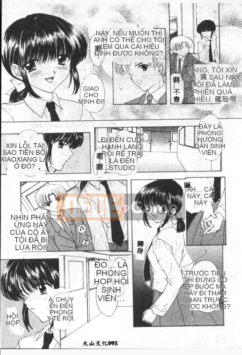 [Ozaki Mirai] CẬU BÉ GẶP GÁI2