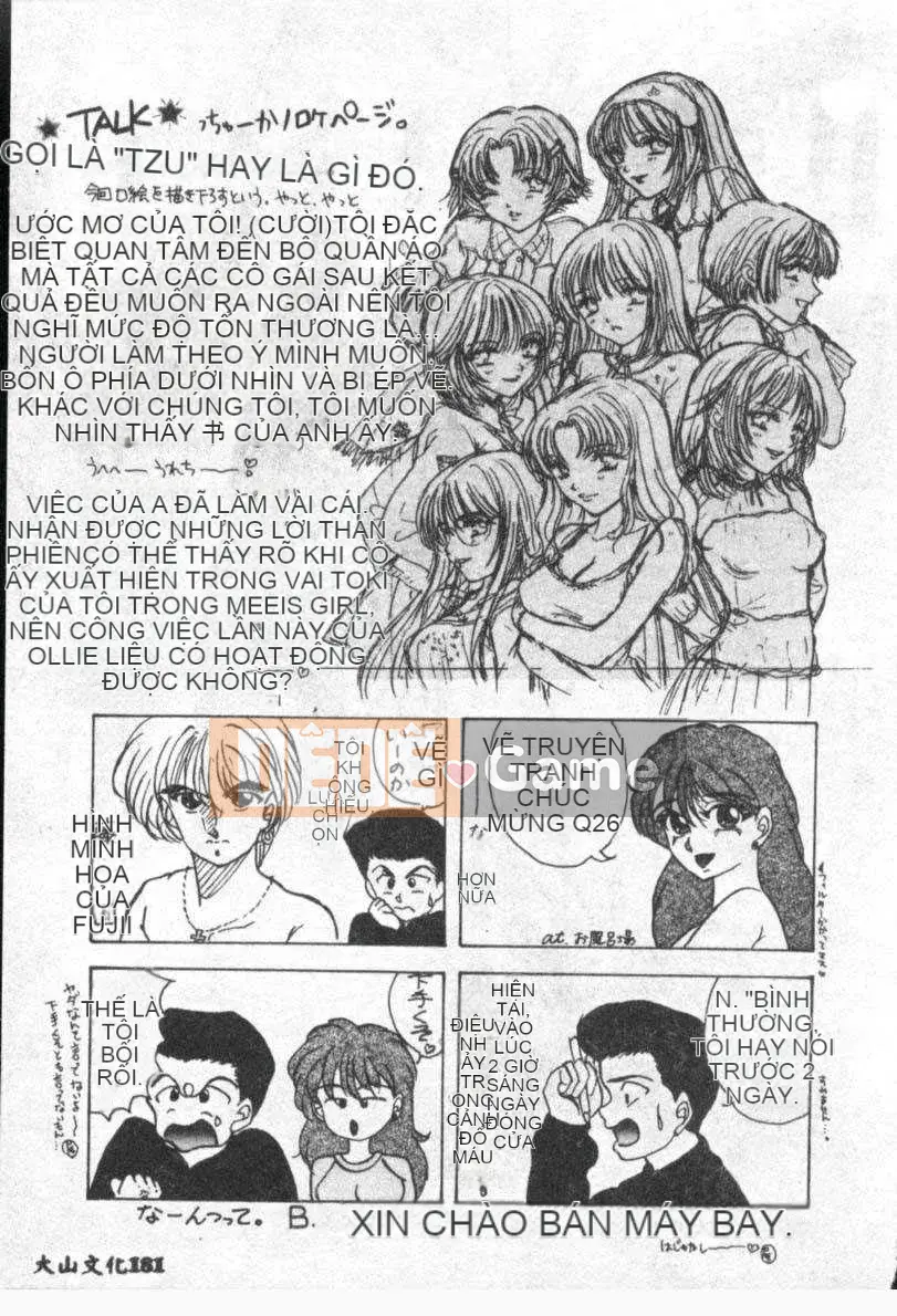 [Ozaki Mirai] CẬU BÉ GẶP GÁI2