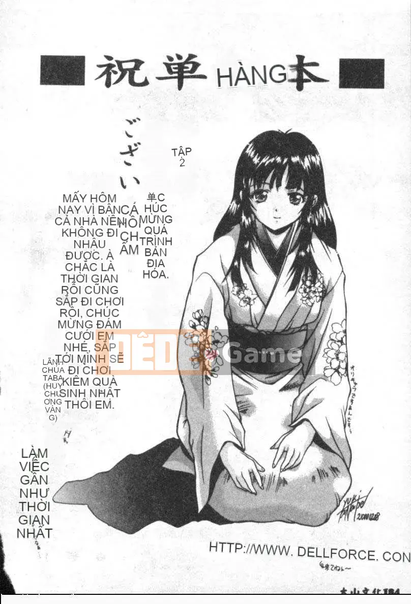 [Ozaki Mirai] CẬU BÉ GẶP GÁI2