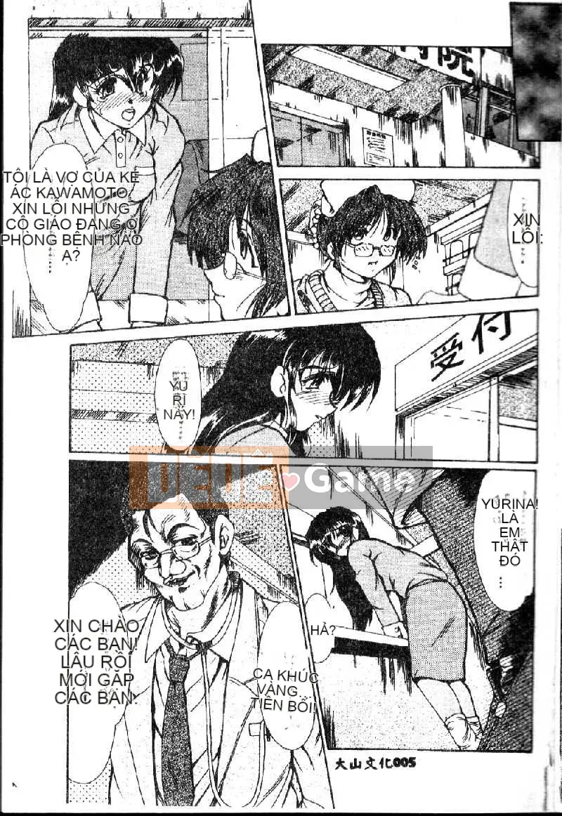 [Fukada Takuji] Trong bóng tối tuyệt vọng...