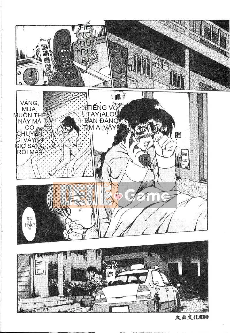 [Fukada Takuji] Trong bóng tối tuyệt vọng...