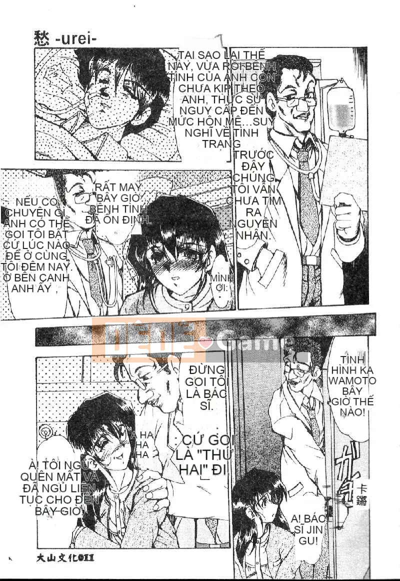 [Fukada Takuji] Trong bóng tối tuyệt vọng...