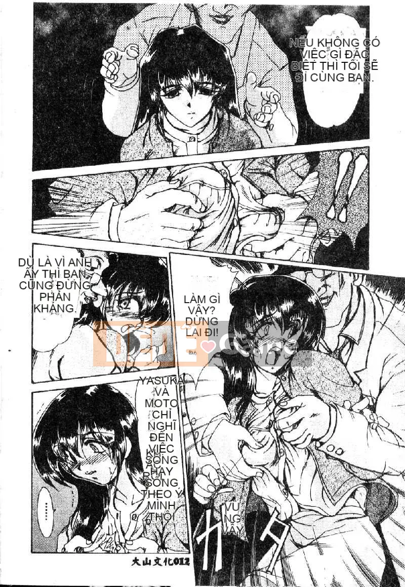 [Fukada Takuji] Trong bóng tối tuyệt vọng...