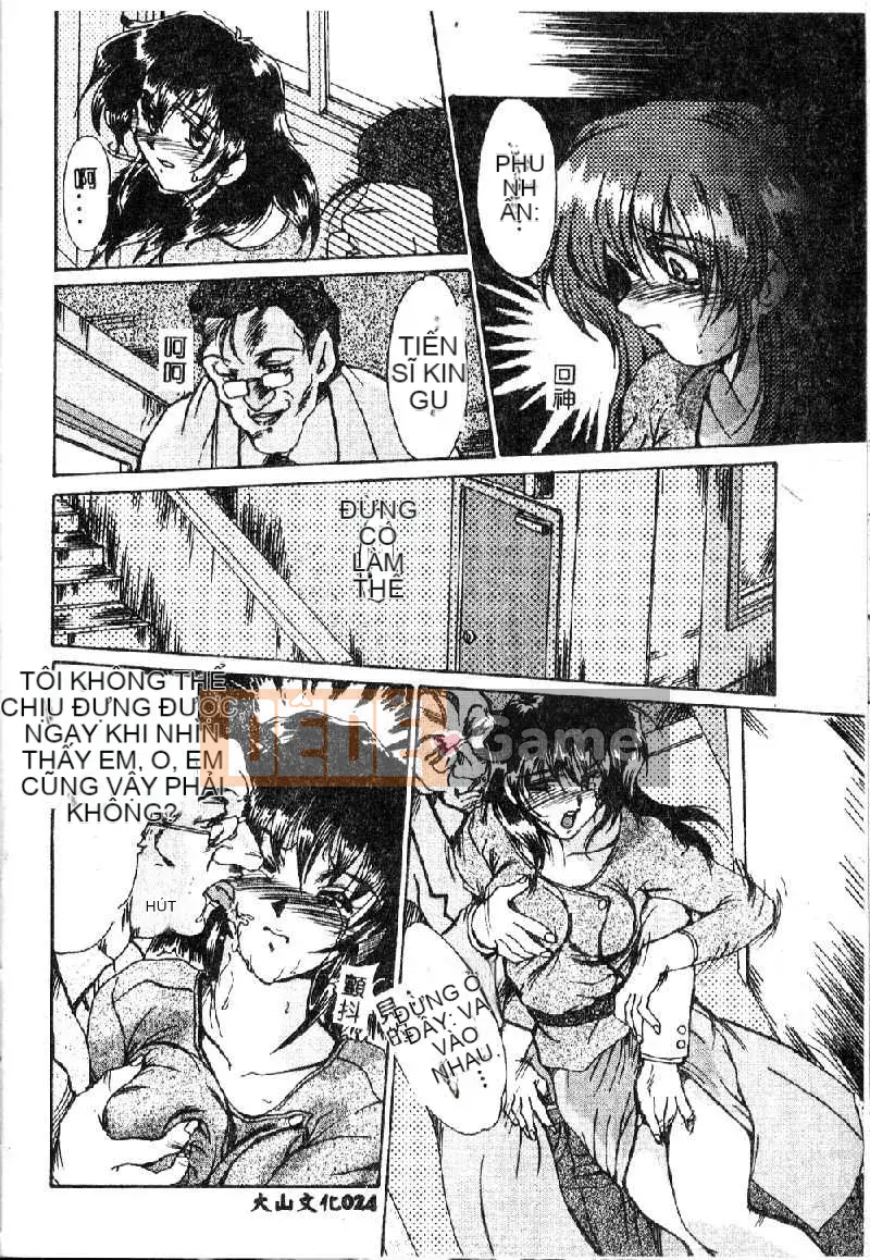 [Fukada Takuji] Trong bóng tối tuyệt vọng...