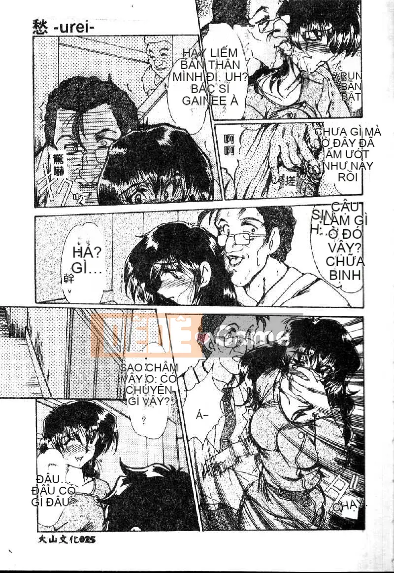 [Fukada Takuji] Trong bóng tối tuyệt vọng...