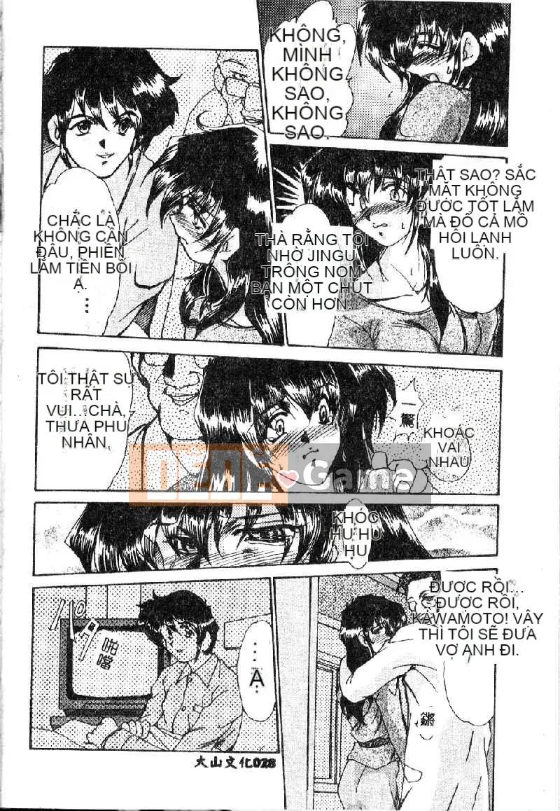 [Fukada Takuji] Trong bóng tối tuyệt vọng...