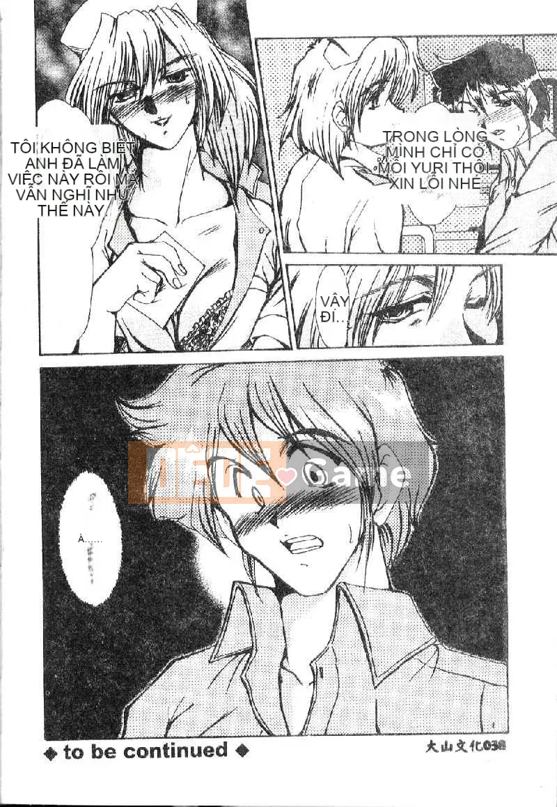 [Fukada Takuji] Trong bóng tối tuyệt vọng...