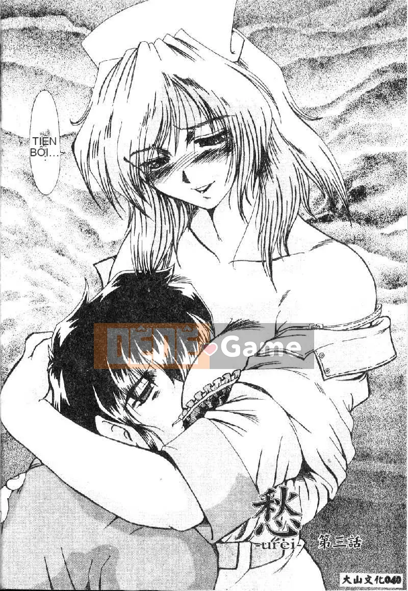 [Fukada Takuji] Trong bóng tối tuyệt vọng...