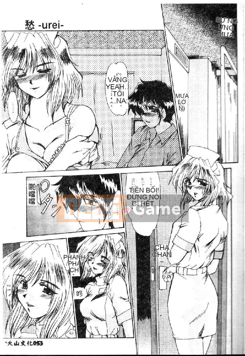 [Fukada Takuji] Trong bóng tối tuyệt vọng...