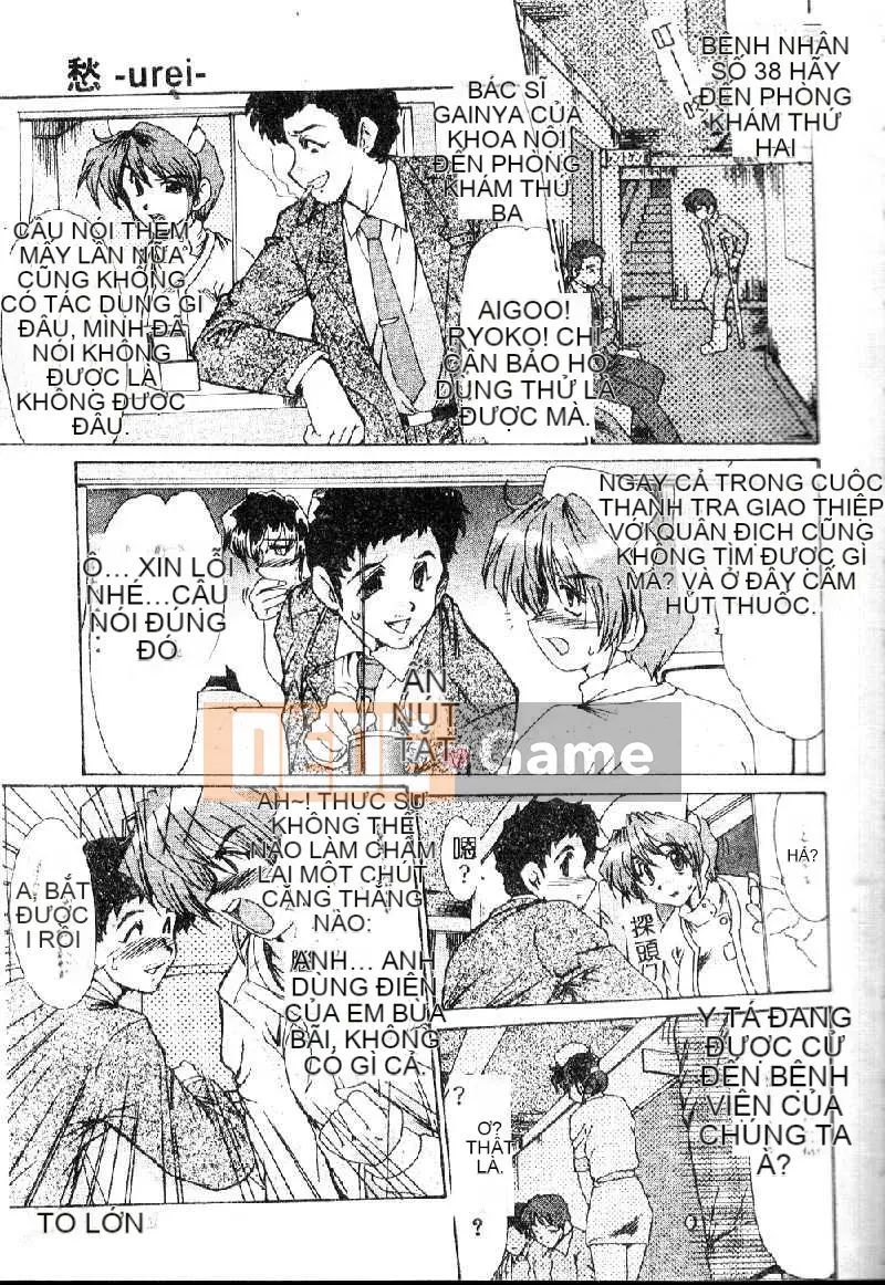 [Fukada Takuji] Trong bóng tối tuyệt vọng...