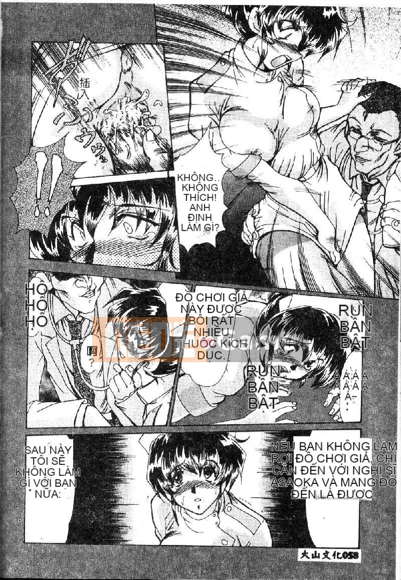 [Fukada Takuji] Trong bóng tối tuyệt vọng...