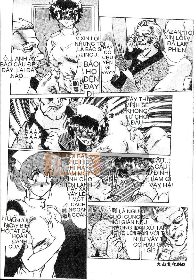 [Fukada Takuji] Trong bóng tối tuyệt vọng...