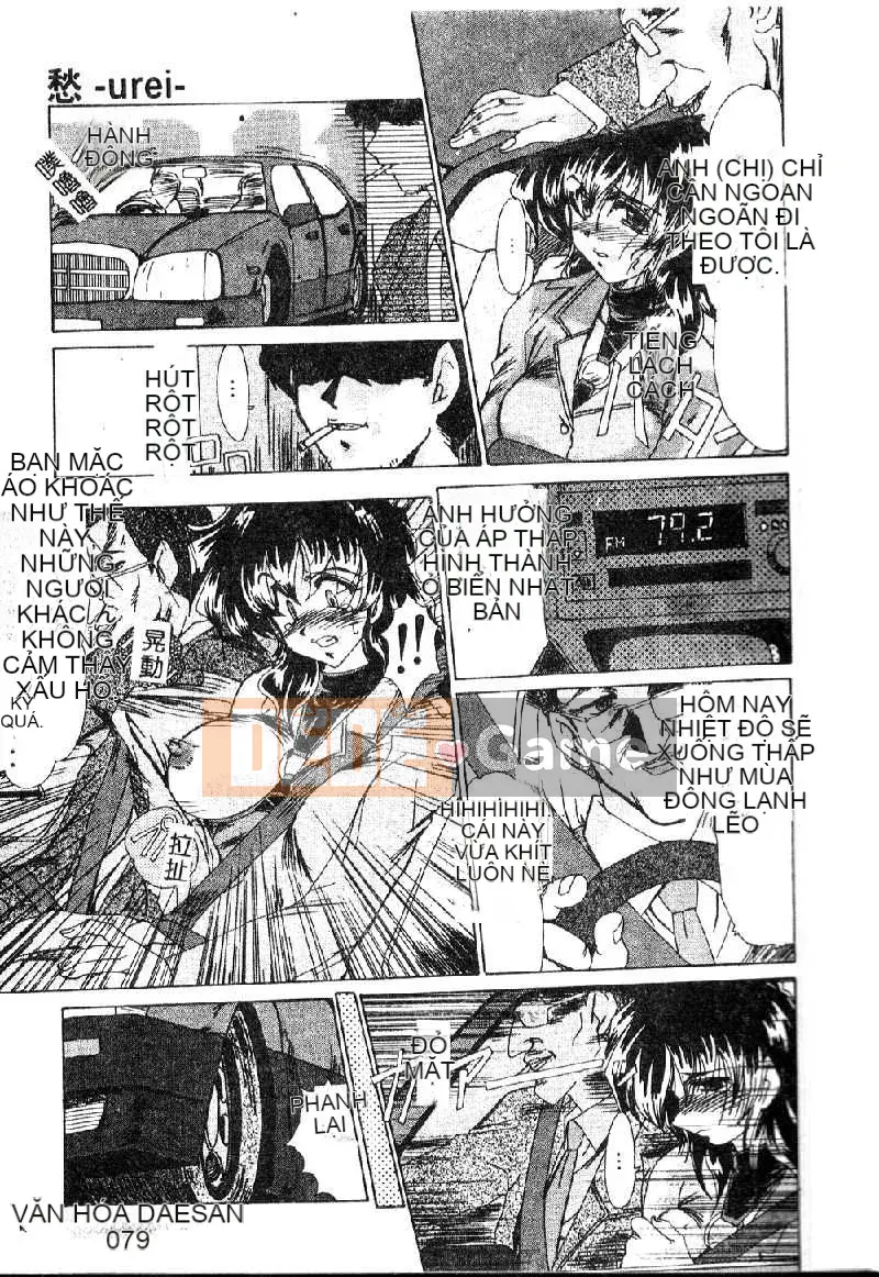 [Fukada Takuji] Trong bóng tối tuyệt vọng...