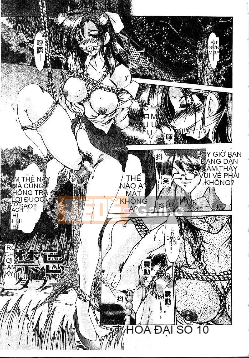 [Fukada Takuji] Trong bóng tối tuyệt vọng...