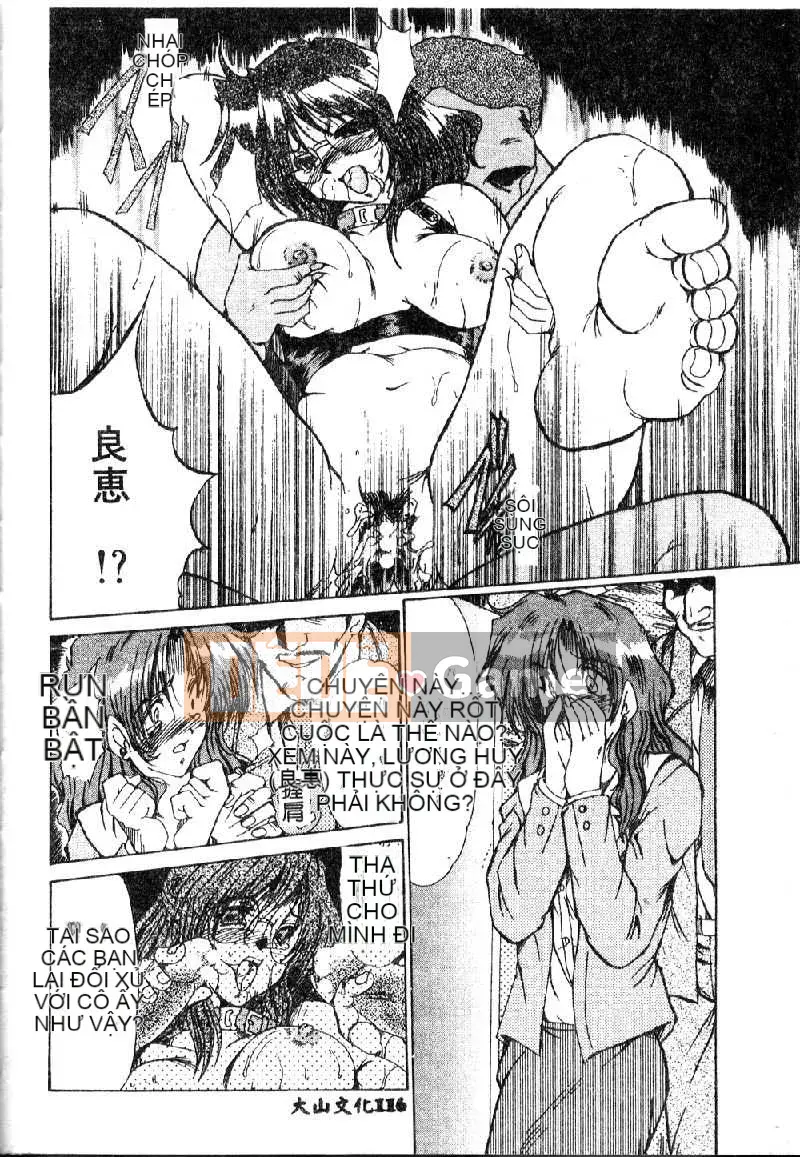 [Fukada Takuji] Trong bóng tối tuyệt vọng...