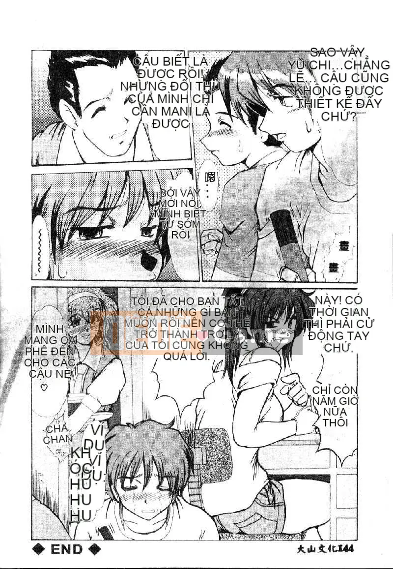 [Fukada Takuji] Trong bóng tối tuyệt vọng...